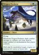 Trygon Predator [Commander 2020] Supply