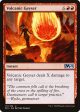 Volcanic Geyser [Core Set 2021] Online Sale