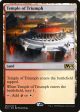 Temple of Triumph (Promo Pack) [Core Set 2021 Promos] For Discount