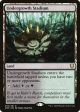 Undergrowth Stadium [Commander Legends] For Discount