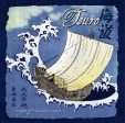 Tsuro of the Seas Cheap